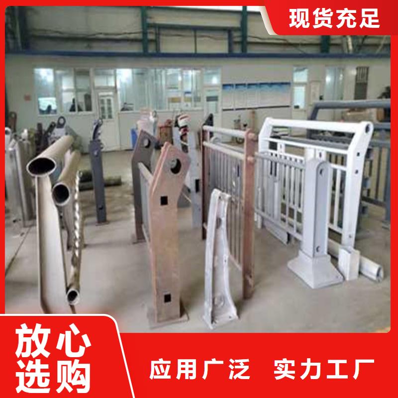 道路護(hù)欄橋梁護(hù)欄廠真實(shí)拍攝品質(zhì)可靠