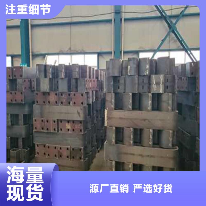 道路护栏-防护栏品质优良