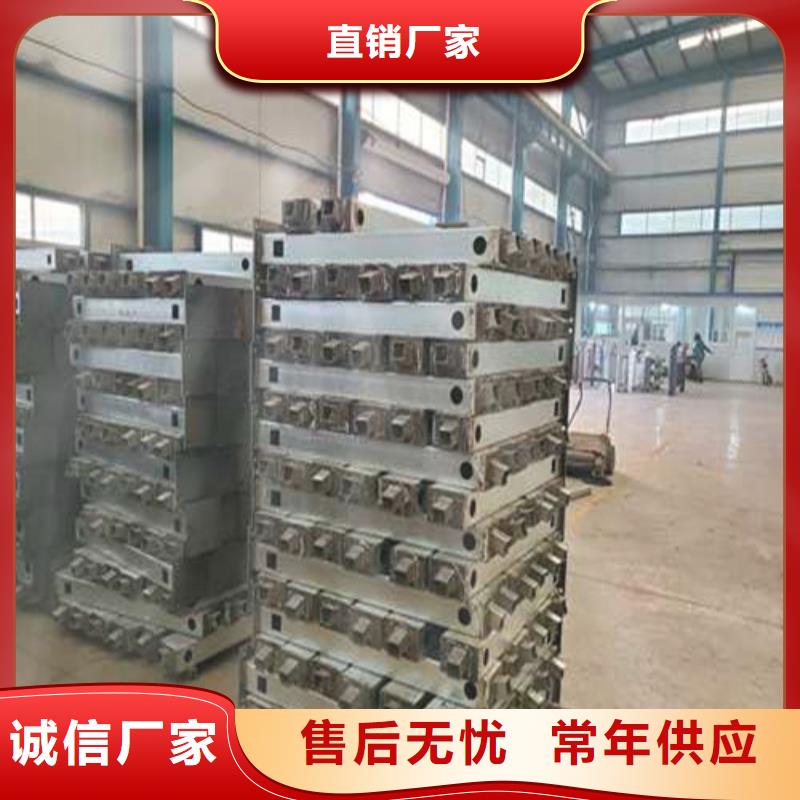 供應(yīng)城市天橋護(hù)欄全國統(tǒng)一價