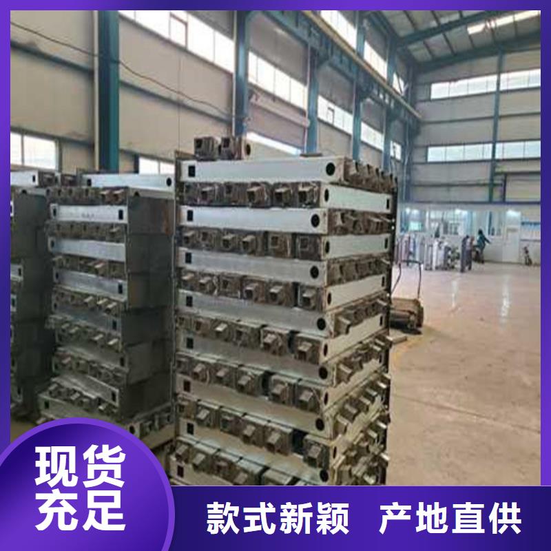 防撞護(hù)欄供應(yīng)廠家