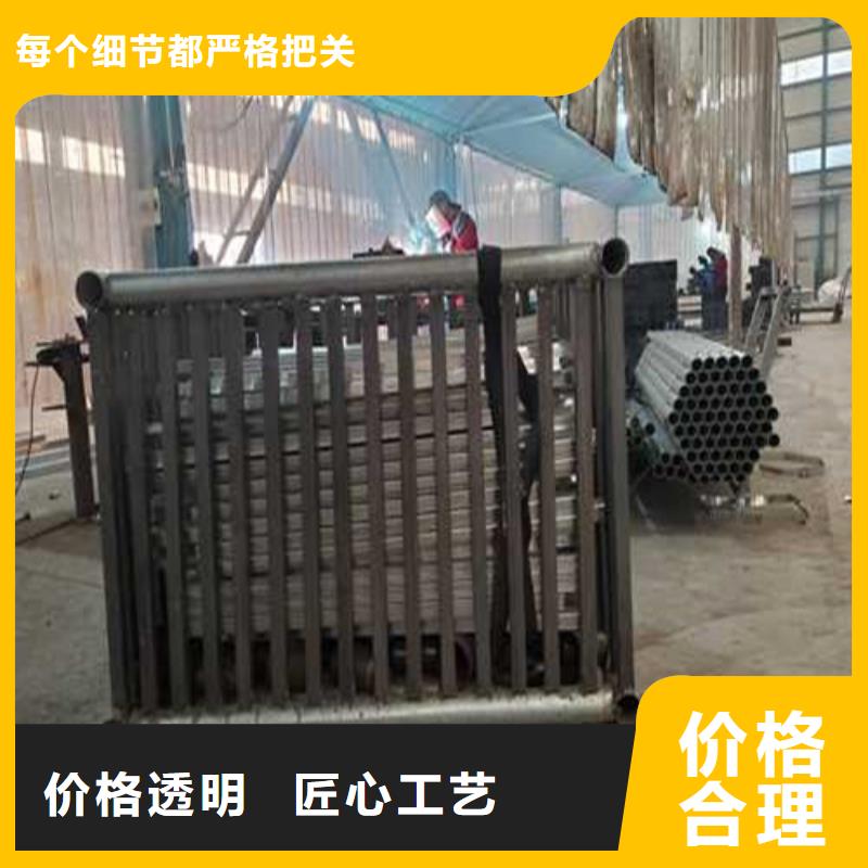 蠡縣
護欄廠