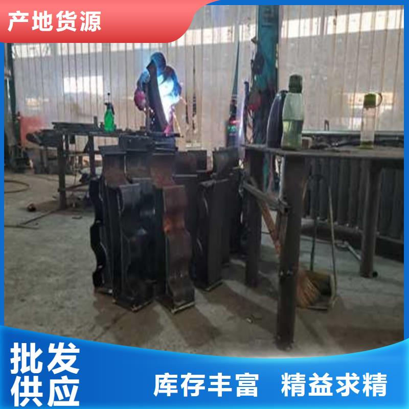 道路護欄【防撞護欄廠】現貨充裕