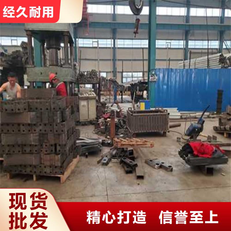 道路护栏桥梁防撞护栏厂产地源头好货