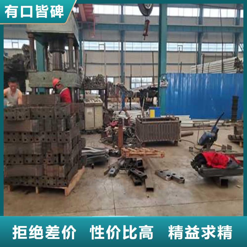 道路護(hù)欄_不銹鋼復(fù)合管廠歡迎來(lái)電詢價(jià)