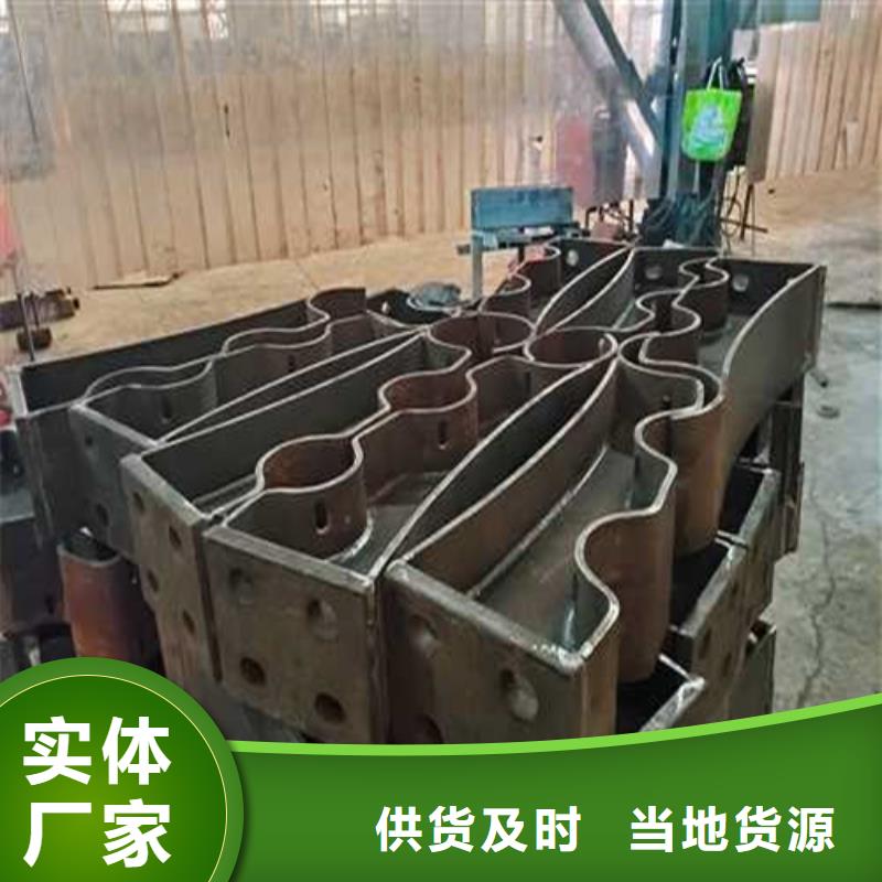 道路护栏不锈钢复合管护栏种类多质量好