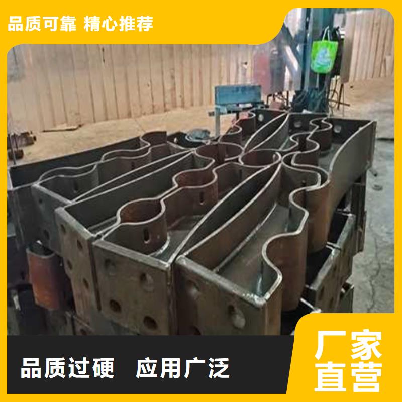 道路护栏对质量负责