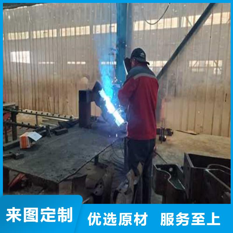 供應批發(fā)不銹鋼碳素鋼復合管-現(xiàn)貨供應