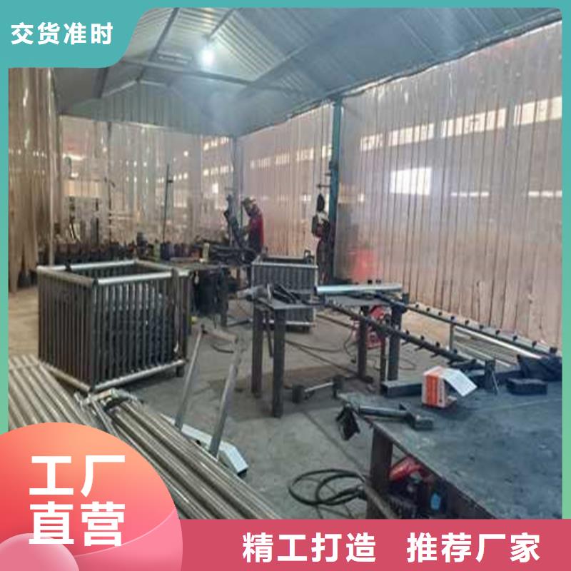 永豐護(hù)欄廠家聯(lián)系方式