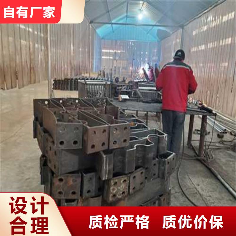 道路护栏 桥梁防撞护栏厂定制批发