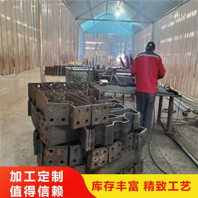 【道路護欄】立柱橋梁防撞護欄定金鎖價