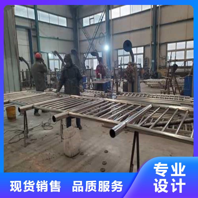 【道路护栏】不锈钢复合管护栏厂专注细节专注品质
