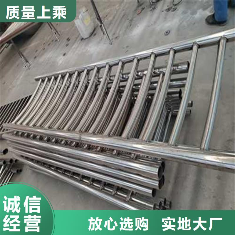 景觀護(hù)欄就是好