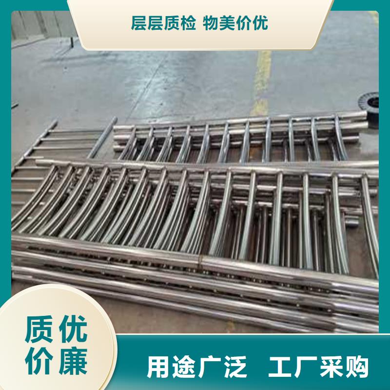 護欄-國道抗沖擊圍欄專業生產品質保證