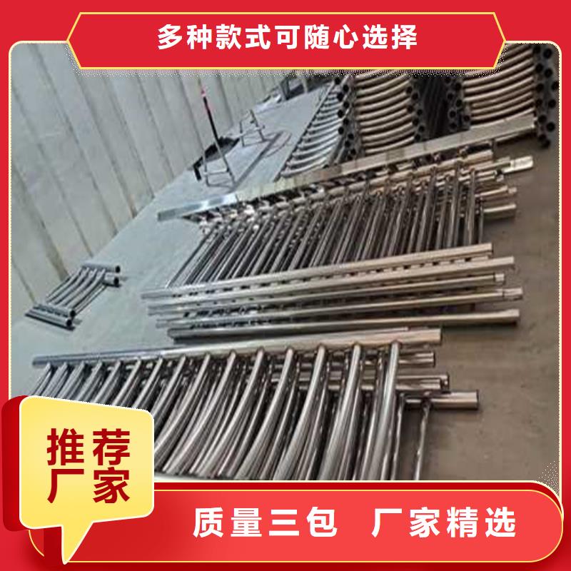 道路护栏_桥梁护栏厂家款式多样