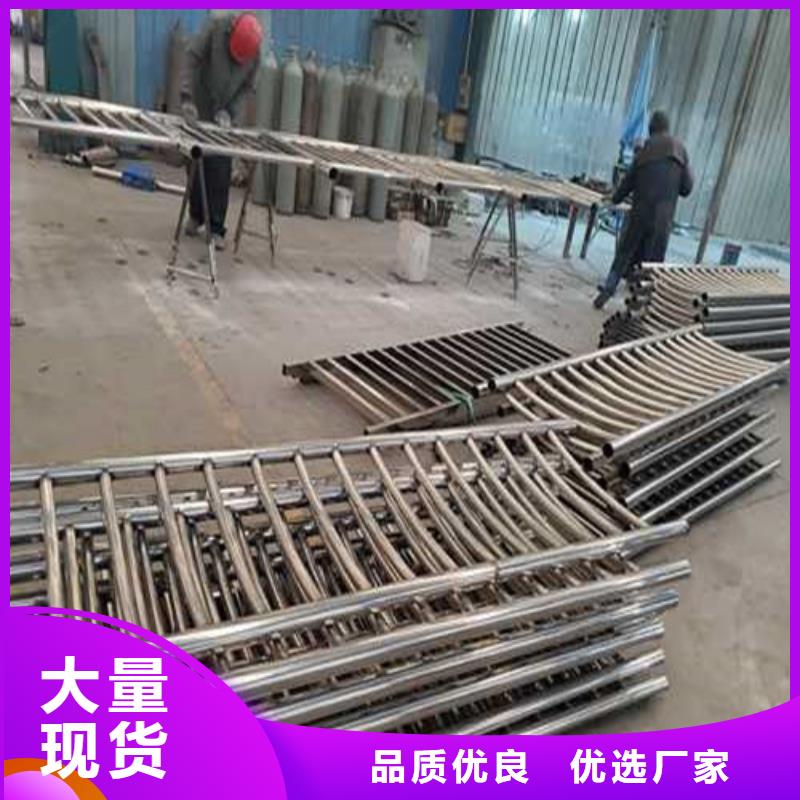 道路护栏_不锈钢复合管护栏厂货源直供