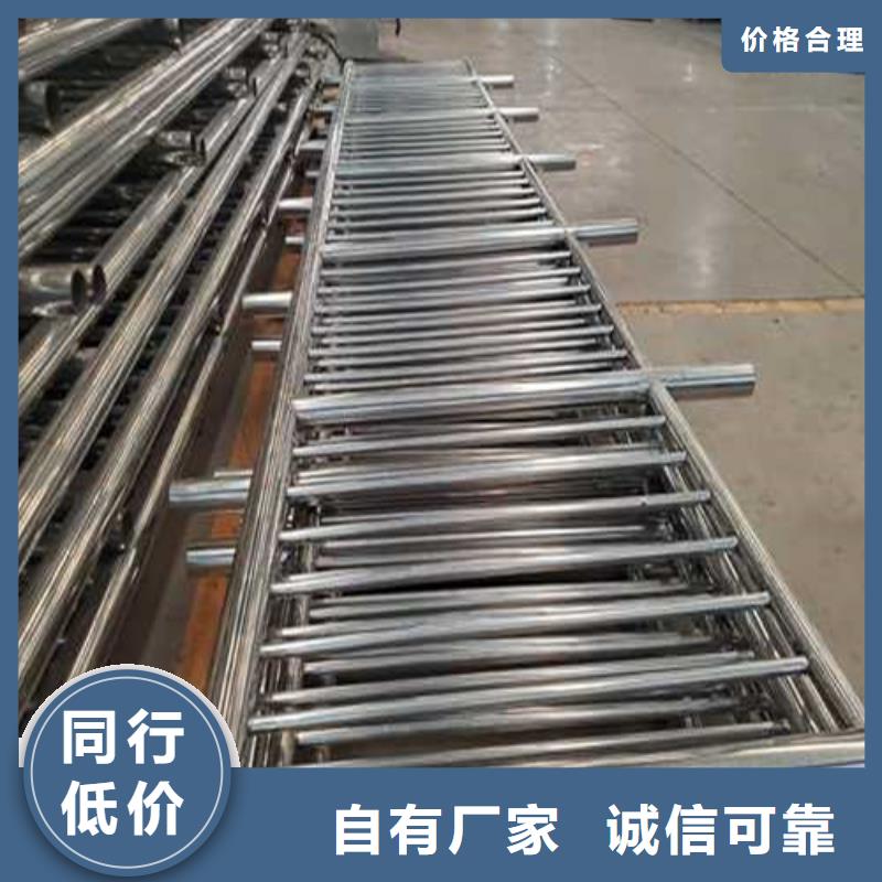 #景區橋梁燈光護欄#-專業廠家