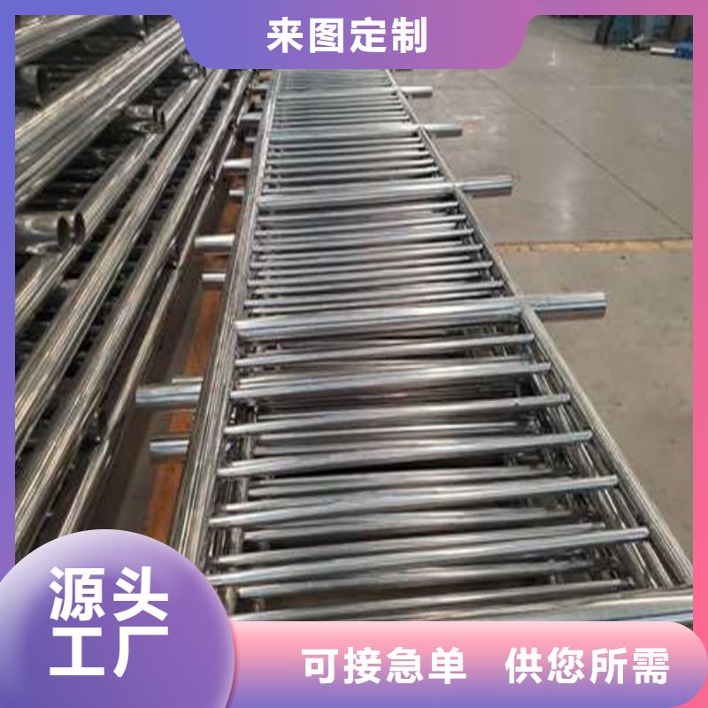 道路护栏河道护栏用心做产品