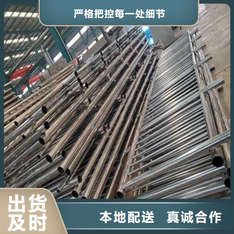 道路护栏厂家现货供应