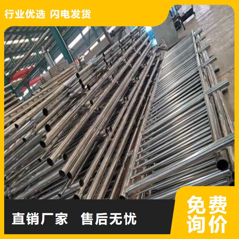 道路护栏严格把控质量