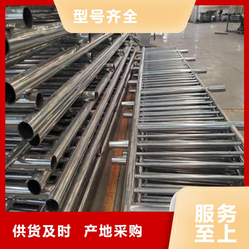 公路防撞護欄查看詳情