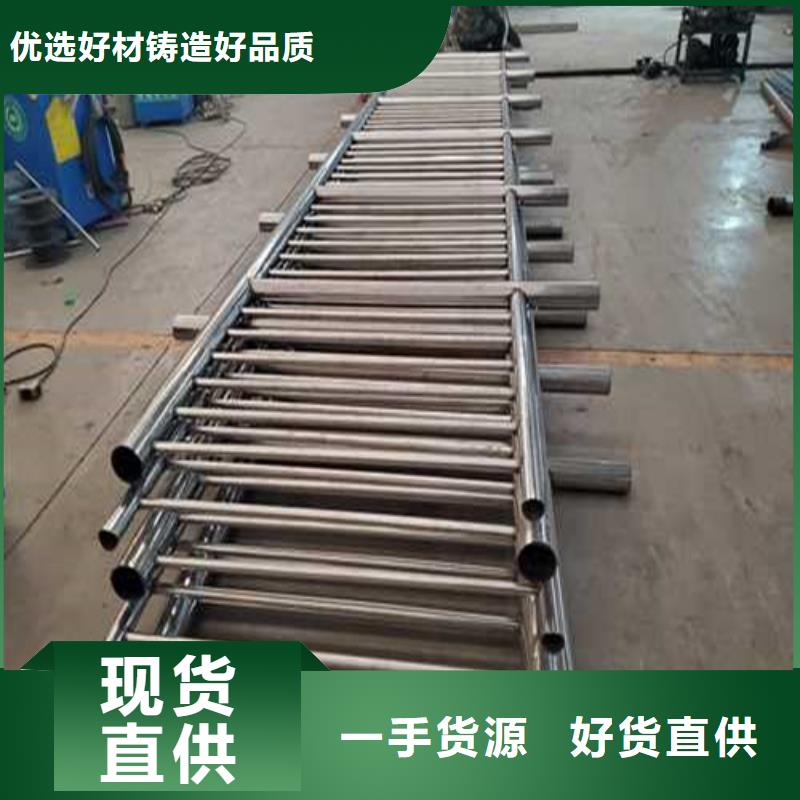 異形LED燈光護欄送貨上門