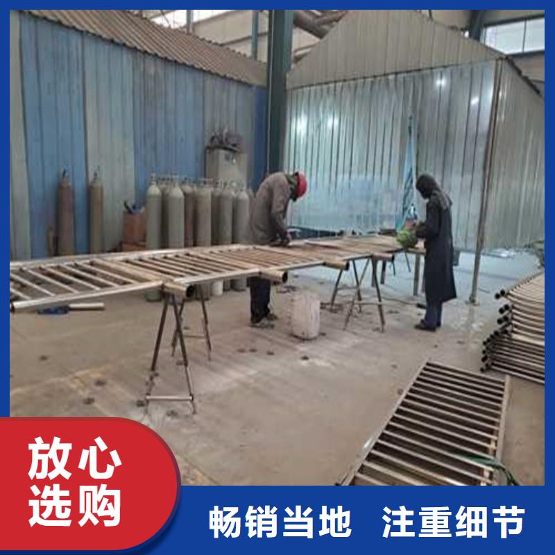 城市天橋不銹鋼復合管護欄參數詳情