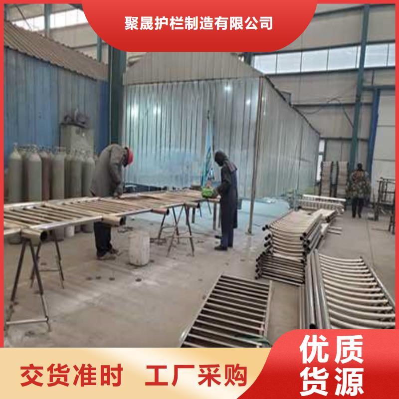 道路护栏不锈钢复合管护栏种类多质量好