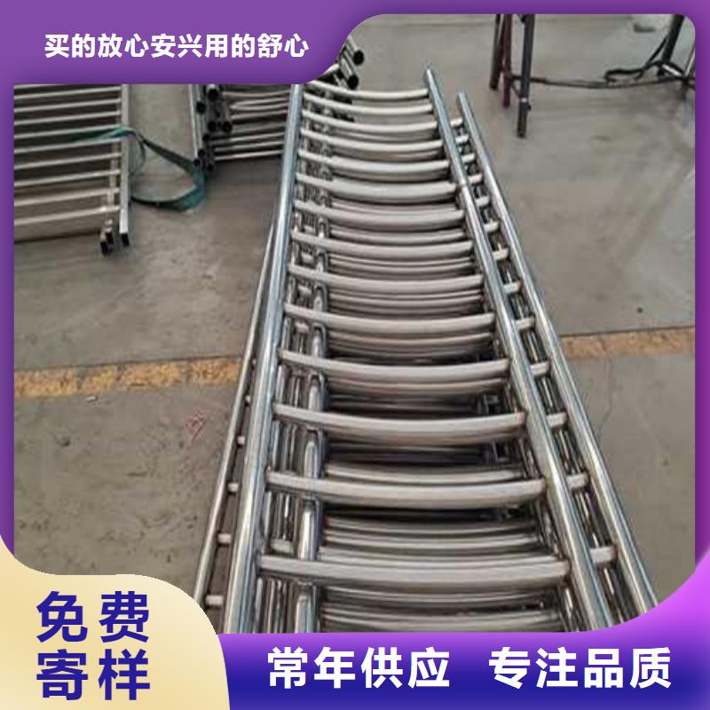 【道路护栏】 镀锌喷塑防撞栏专注品质