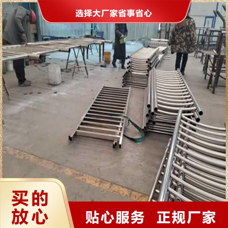 道路护栏不锈钢碳素钢复合管厂质检严格放心品质