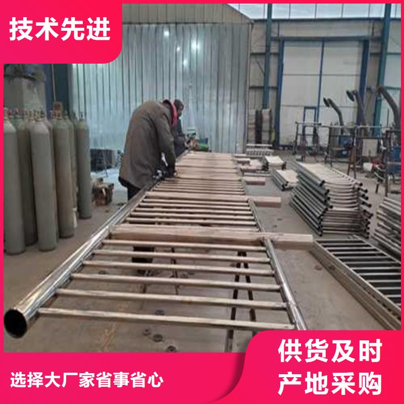 三橫梁防撞護欄定制批發(fā)