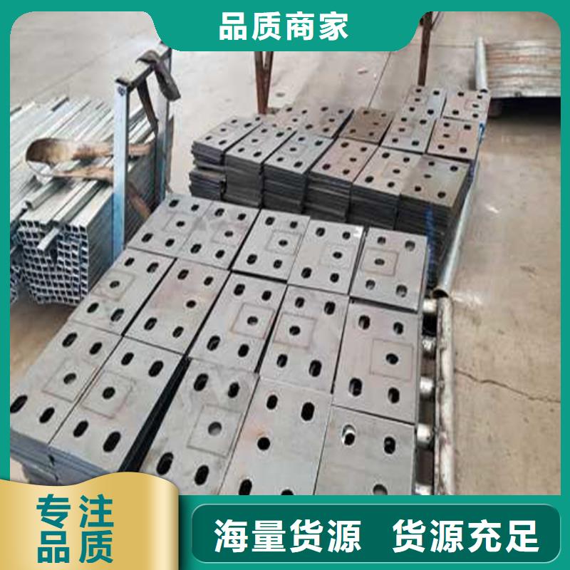 道路护栏城市景观防护栏24小时下单发货