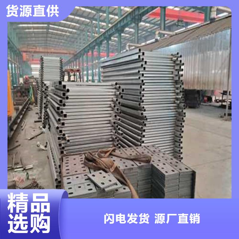 【道路护栏_桥梁防撞护栏精工细作品质优良】