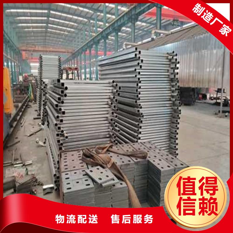 不锈钢碳素钢复合管厂视频-不锈钢碳素钢复合管厂|内蒙古通辽市|乌海|兴安|锡林郭勒|阿拉善