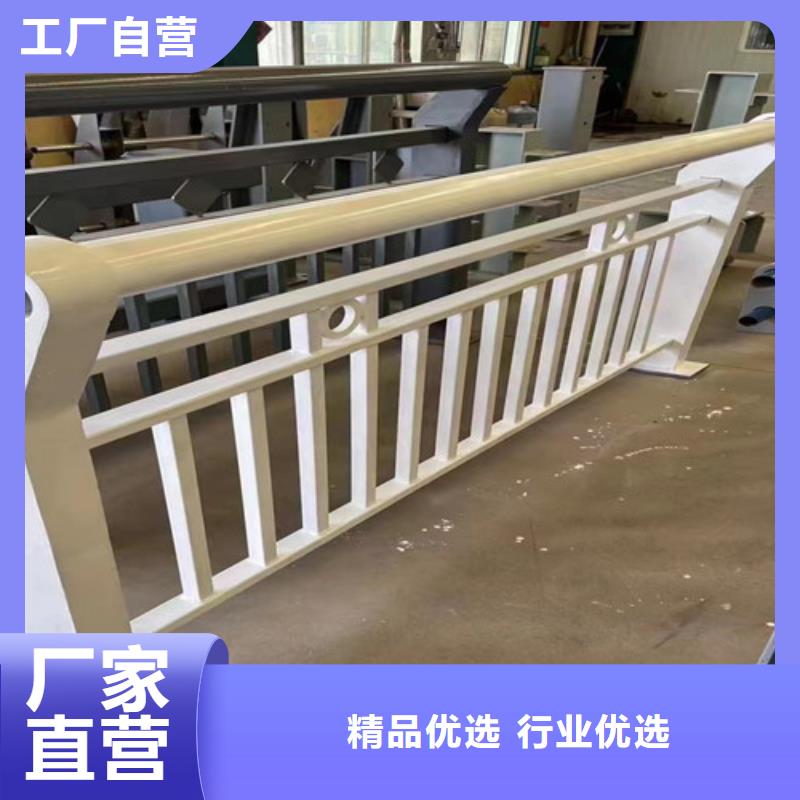 人行道护栏正规厂家