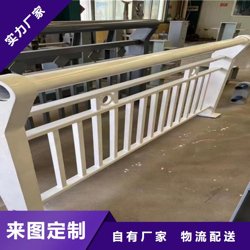 買橋梁不銹鋼復合管護欄必看-售后保證