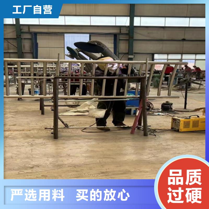 山路護(hù)欄廠家送貨及時(shí)