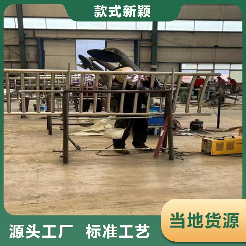 人行道护栏-【【防撞护栏】】工厂直营