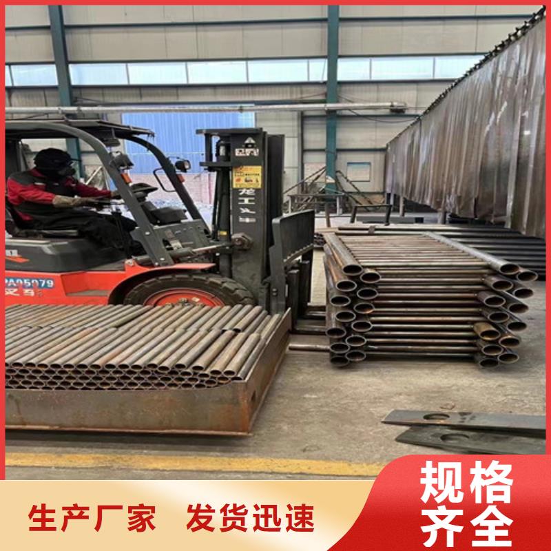 優惠的橋梁不銹鋼復合管廠家
