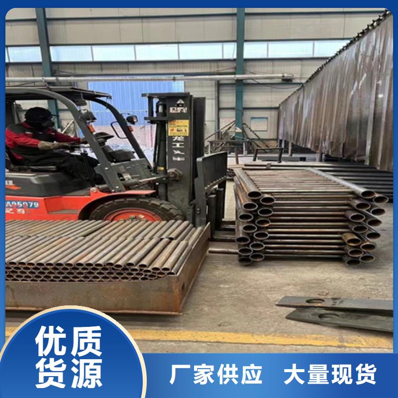 支持定制的二橫梁防撞護欄供貨商
