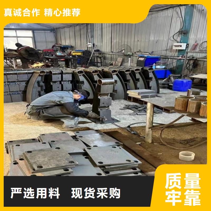 人行道護欄專業設計