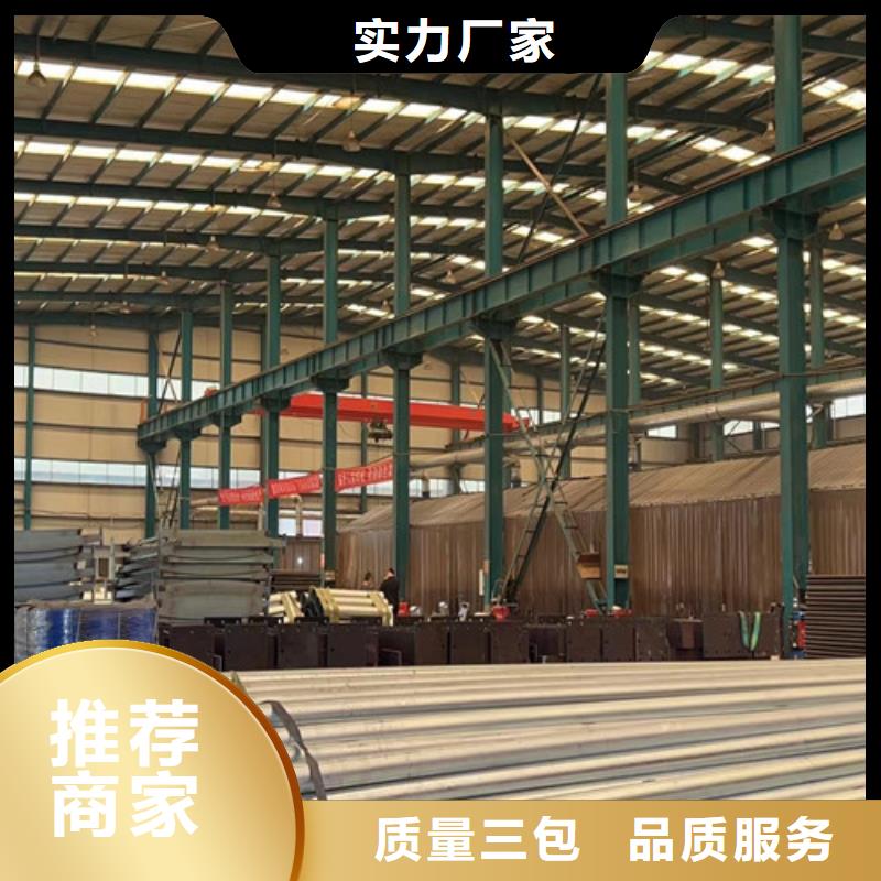 不銹鋼復合管河道護欄貨源充足