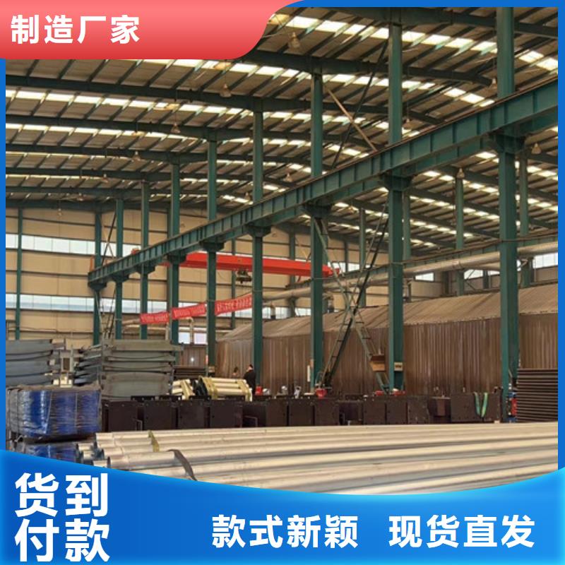 高鐵不銹鋼護欄廠家服務熱線
