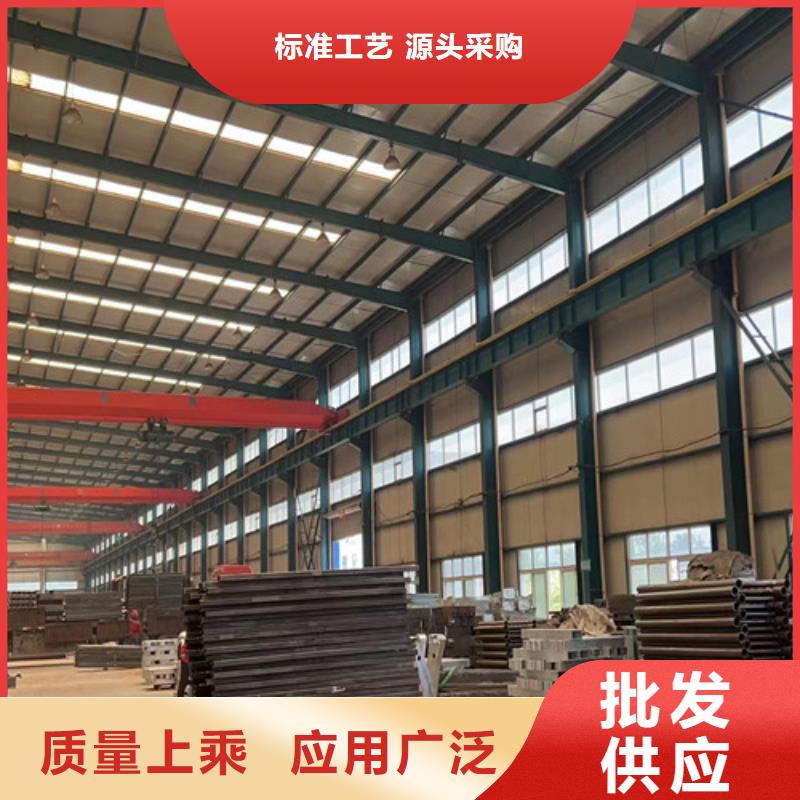 【人行道護欄不銹鋼復合管廠廠家直銷直供】