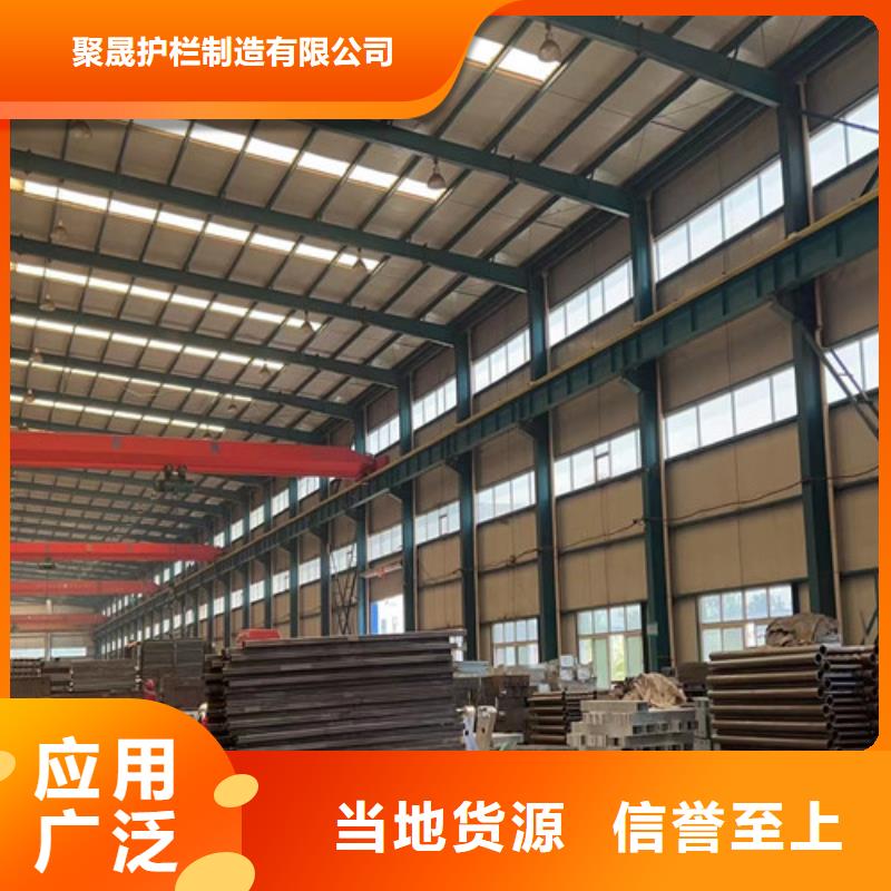 人行道护栏工厂价格