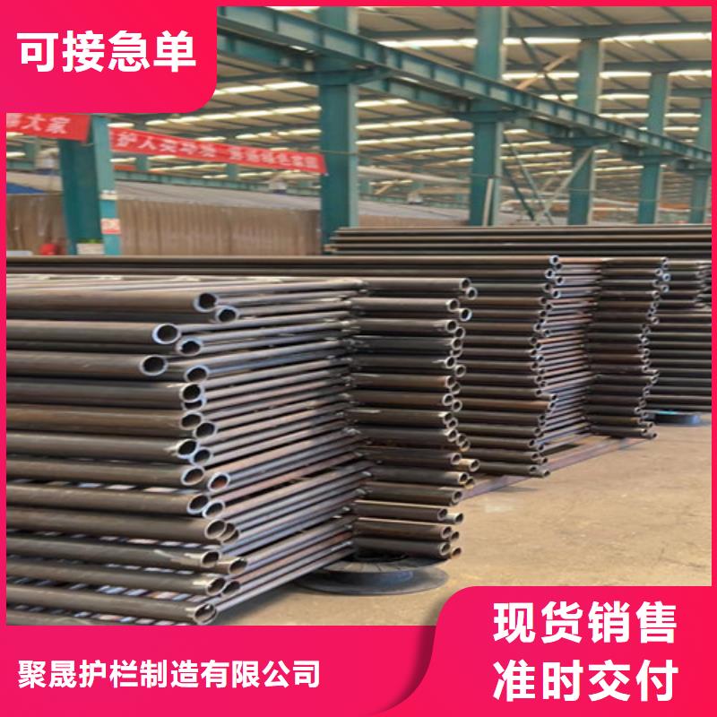  人行道护栏质优价廉