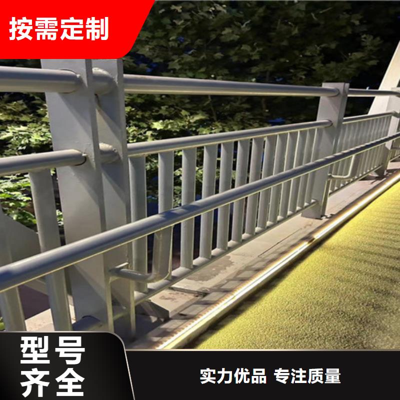 重信譽橋梁不銹鋼復合管供應商