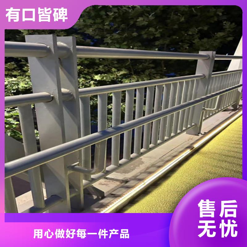 海邊景區護欄現貨價格