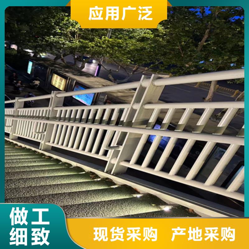 人行道护栏实力厂家直销