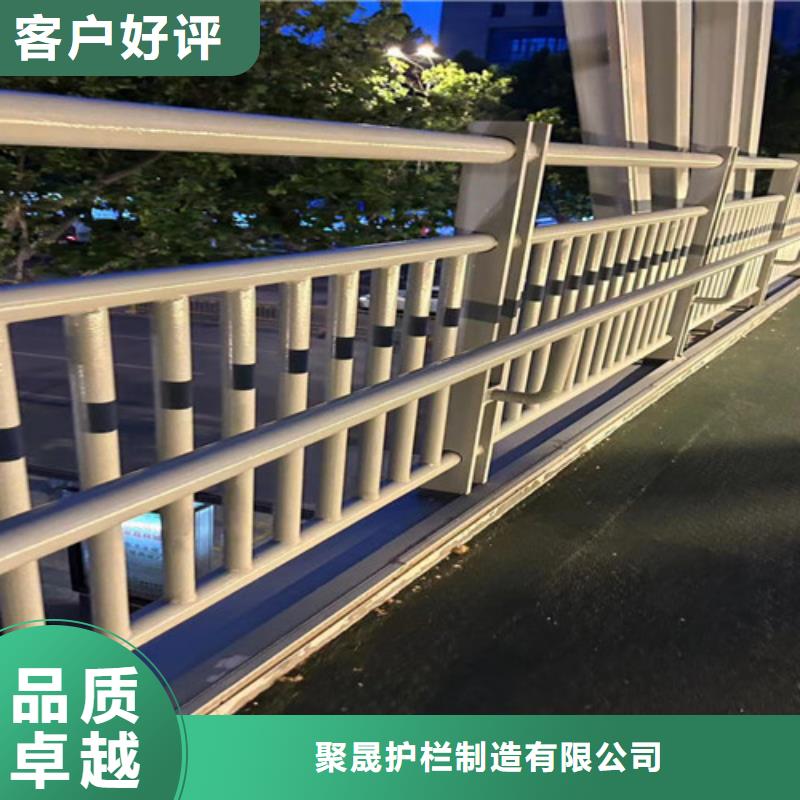 人行道護欄-防撞護欄廠多行業適用