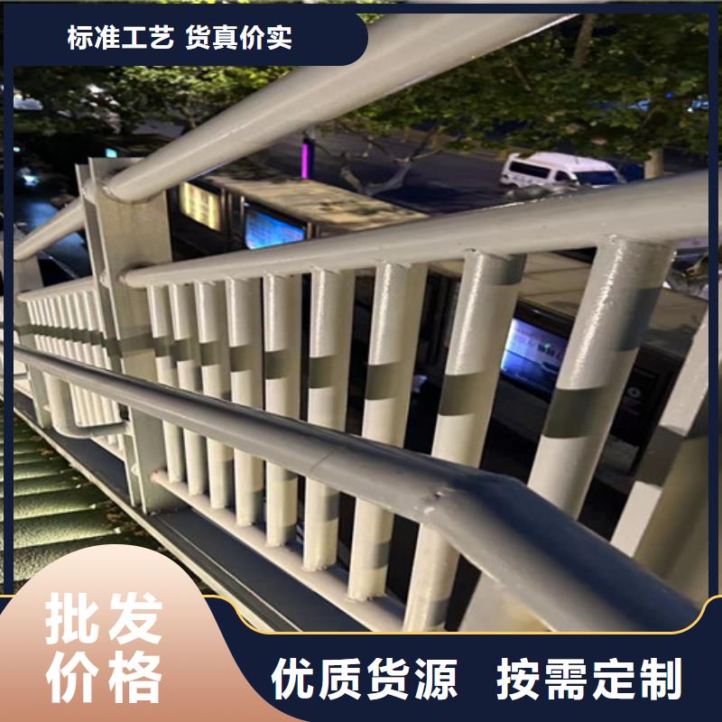 【人行道護(hù)欄景觀護(hù)欄廠品質(zhì)優(yōu)良】